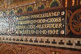 wartburg_eisenach_25_03_2017_120