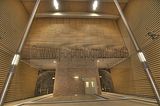 187-eroeffnung-city-tunnel-leipzig-14-12-2013