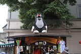 zwiebelmarkt_weimar_2016_040
