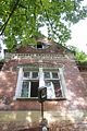 heilanstalt-gera-milbitz-06-2012-104