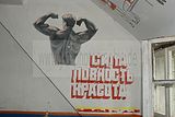russische-garnission-13-09-2009-007