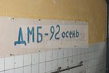 russische-garnission-13-09-2009-017