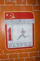 russische-garnission-13-09-2009-232