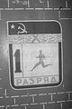 russische-garnission-13-09-2009-232