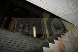 russ_garnission_2009-09.20_0121