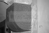 russ_garnission_2009-12.20_0049
