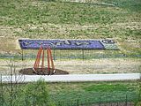 buga07-gera-ronneburg-11