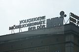 leipzig-7